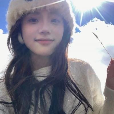 信号岩石