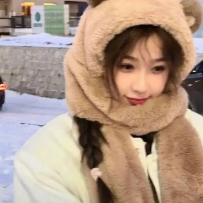 另一个我